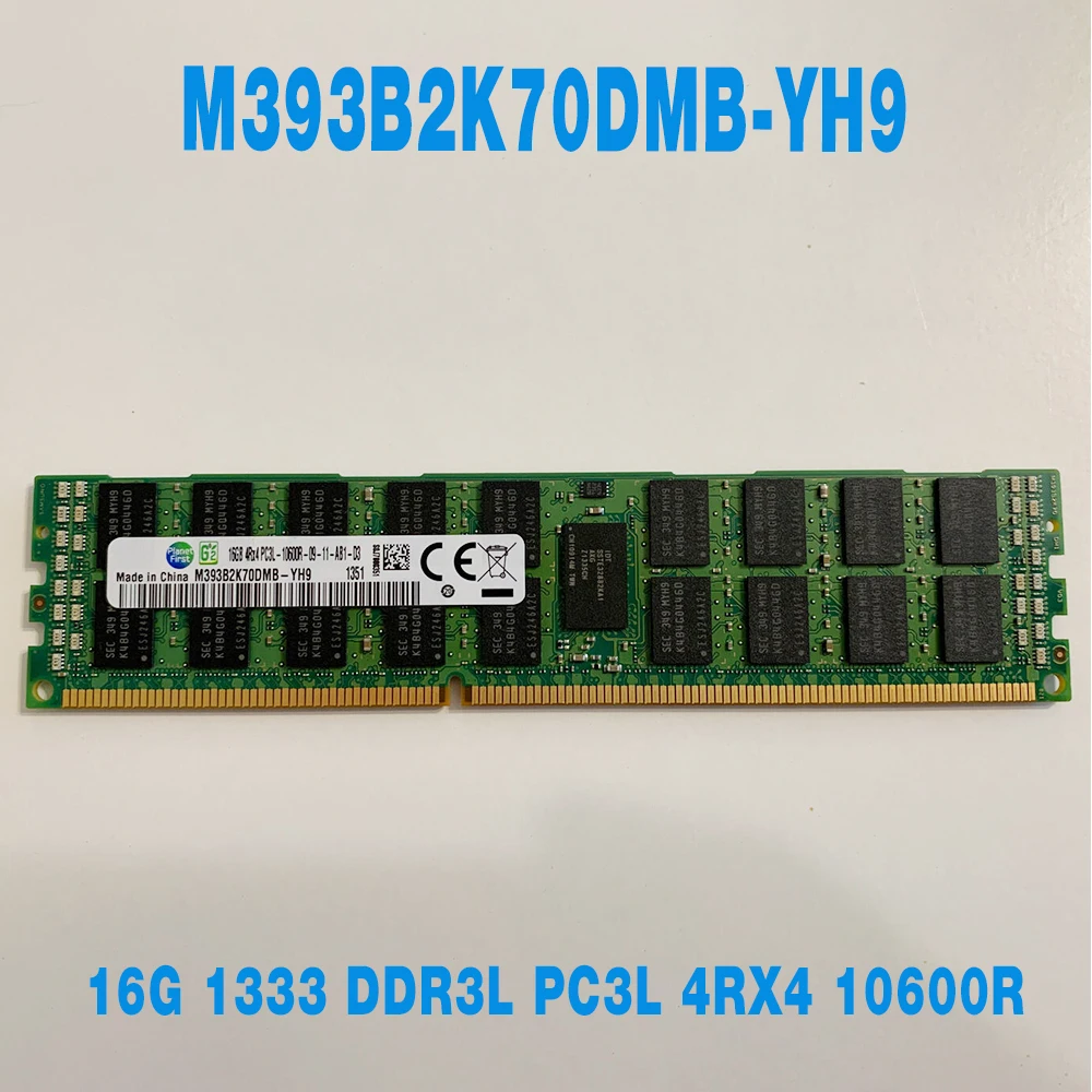 1 шт. 16 гб 16 гб 1333 DDR3L PC3L 4RX4 10600R REG ECC для Samsung оперативной памяти сервера