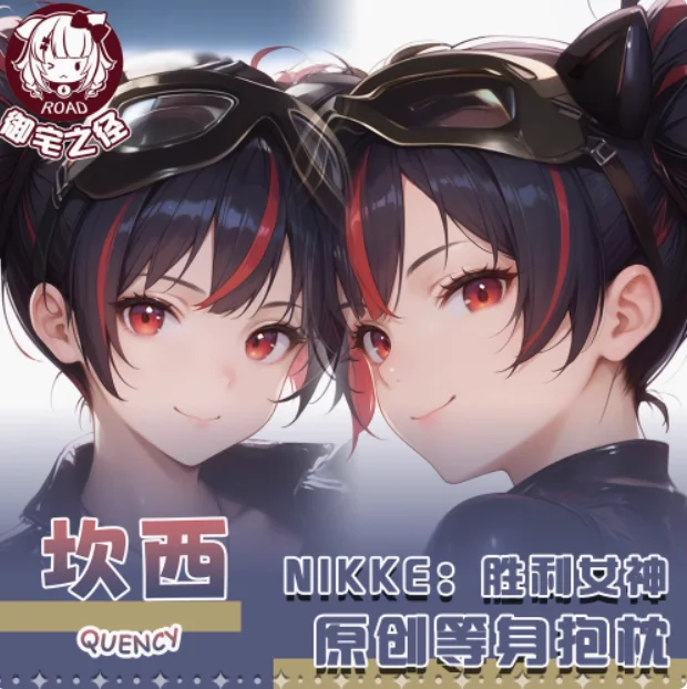 Аниме GODDESS OF VICTORY: NIKKE Сексуальная дакимакура обнимающая наволочка для тела