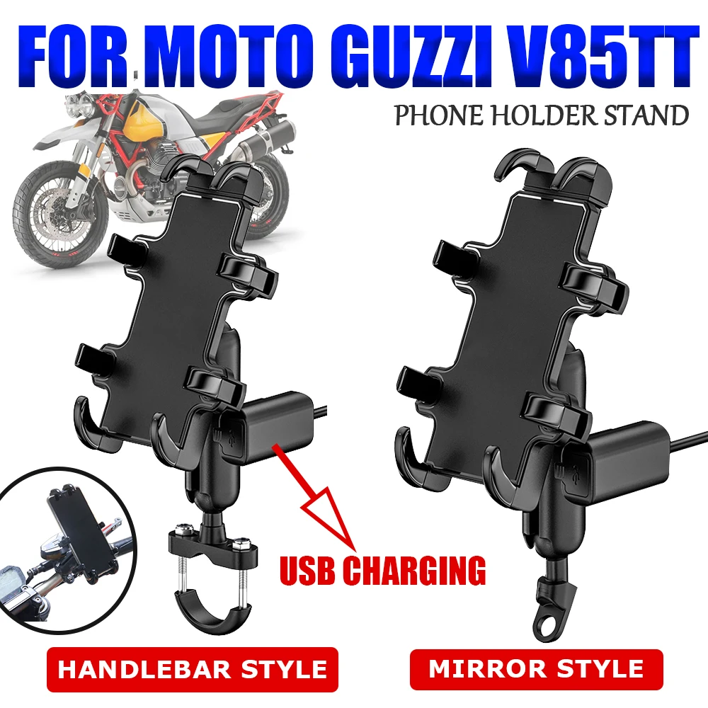 

For MOTO GUZZI V 85 TT V85TT V85 TT V 85TT 2021 2022 Motorcycle Accessories USB Handlebar GPS Phone Holder Mirror Stand Support