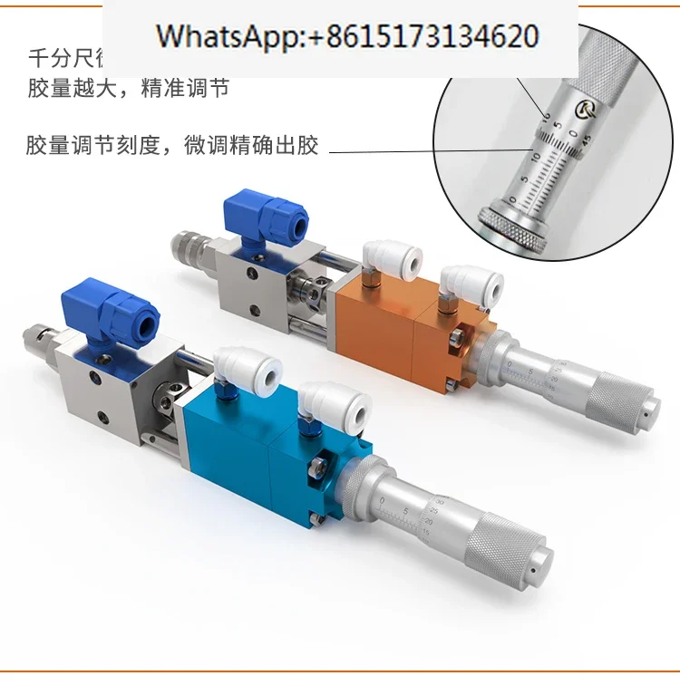 QLH-21B Диспенсер для капу Lem Katup Pengeluaran Наперсток Пневматик 0 001 мл ATT