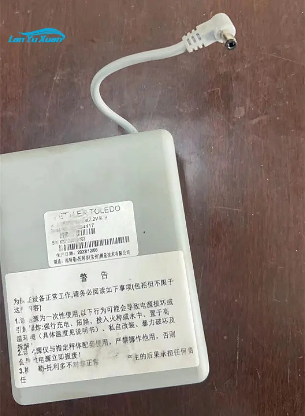 

PCA765 подвесные весы для аккумулятора без зарядки, без обслуживания, беспроводная передача данных, весы, литиевый аккумулятор высокой энергии