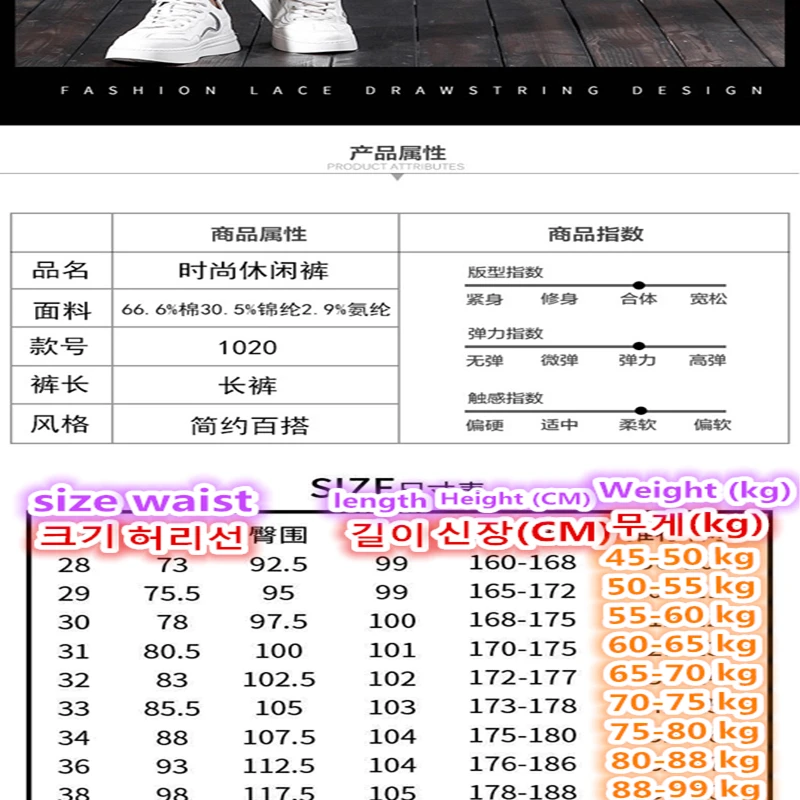 2022 Autumn Men's Golf Pants Men Stretch Casual Pants Golf Pants Men's Malbon Golf Wear Trousers Sport Golf Long Pants