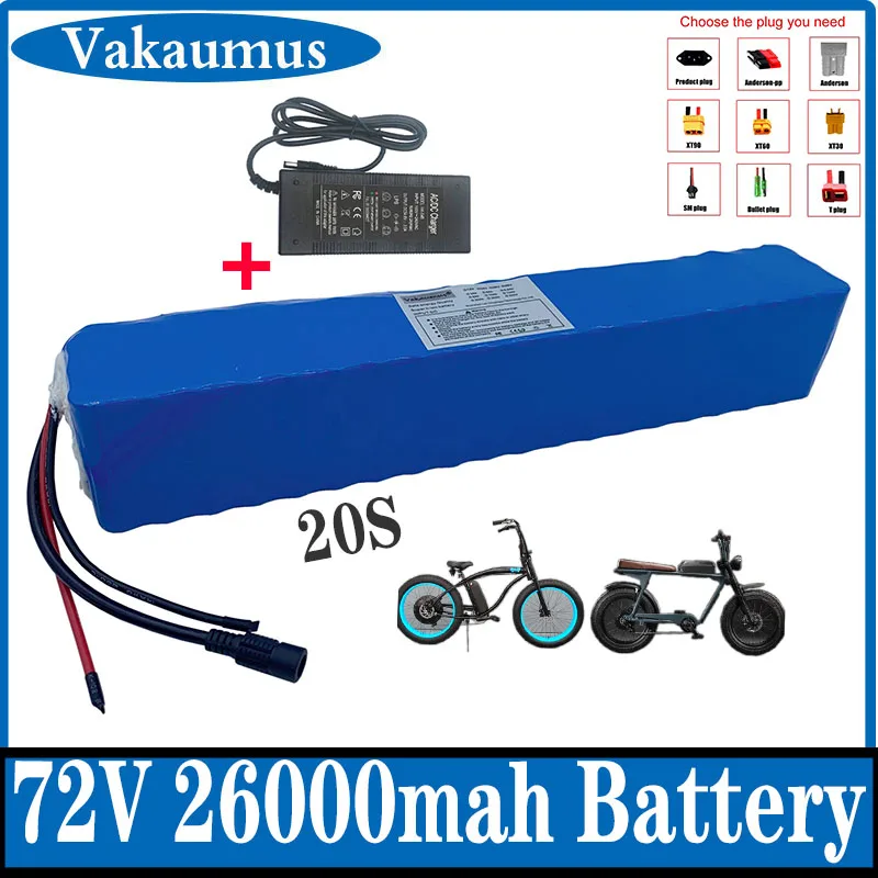 

72V 20S 3P 26Ah 18650 Lithium Battery Pack 500W 600W 1000W Motorcycle Mountain Bike Electric Scooter Battery Built-IN 20A BMS
