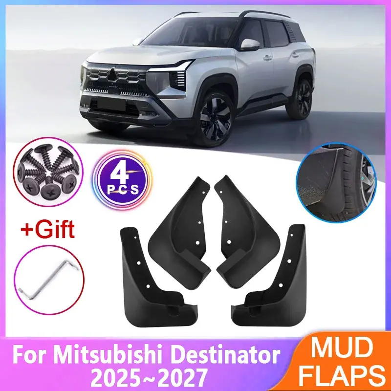 Фото Для Changan Shenlan S7 Deepal S7 2023 2024 2025: Брызговики, защита колесных арок, защита от брызг, автомобильные аксессуары №2