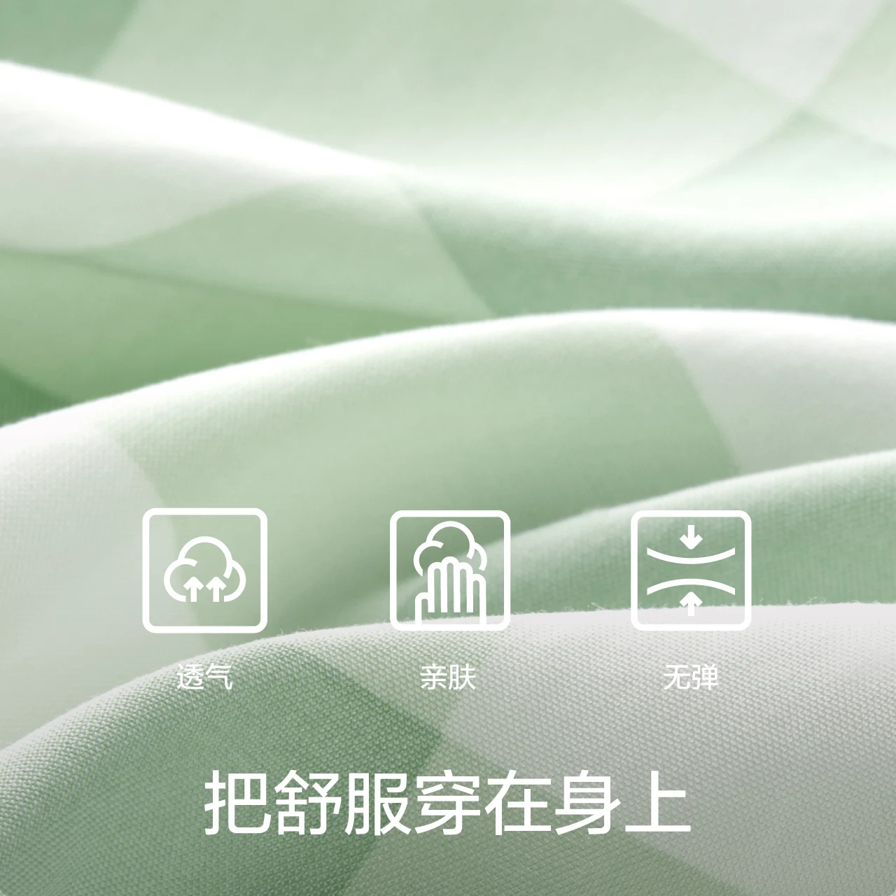 [Points Exchange] 505home Women Plaid Short sleeve Set Yellow Size M