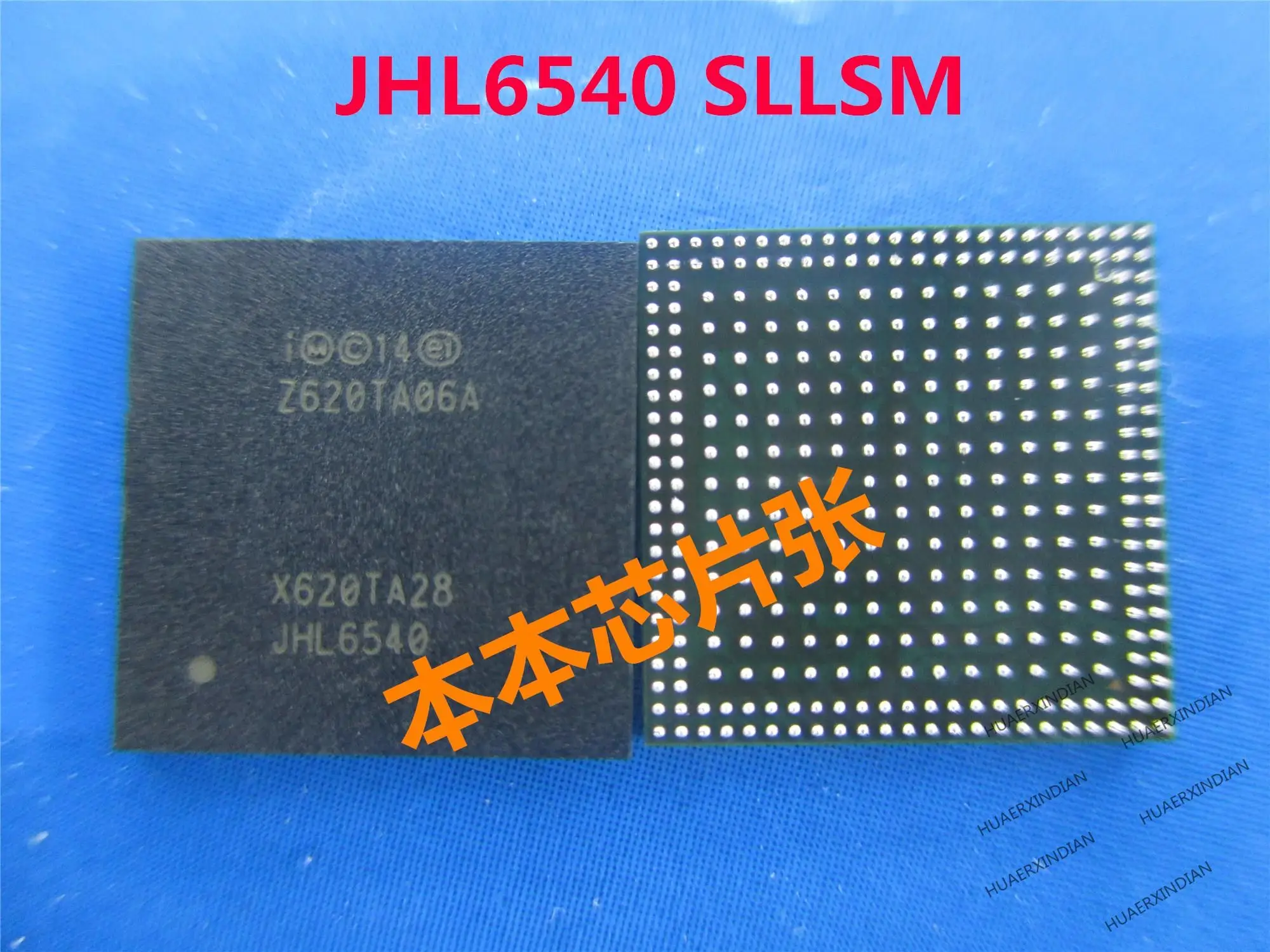 

JHL6240 JHL6340 JHL6540 JHL7340 JHL7440 DSL6340 Quality Assurance