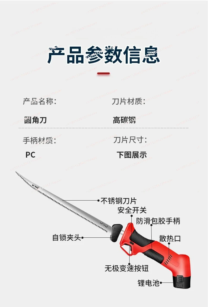 Подходит для кенеона электрического высшего продажи Фильтр из акро inoxidable con cuchillo (art.: 3920d2bd172ee) - 3920d2bd172ee