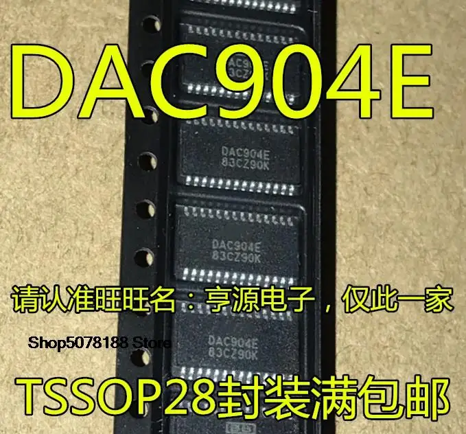 5 шт. DAC904E 14DA DAC904 TSSOP28