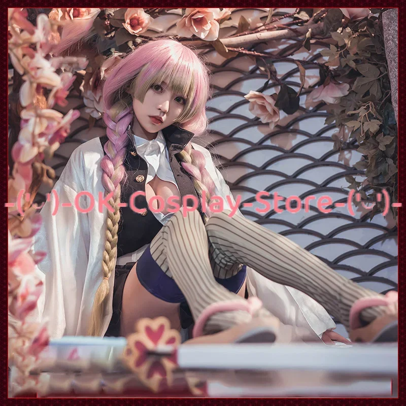 Женский костюм для косплея Kanroji Mitsuri сексуальное кимоно Хэллоуина карнавальный