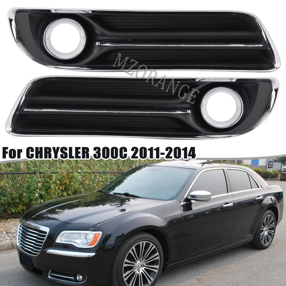 Противотуманные фары для Chrysler 300 2011 2012 2013 2014 крышка противотуманных фар бампер