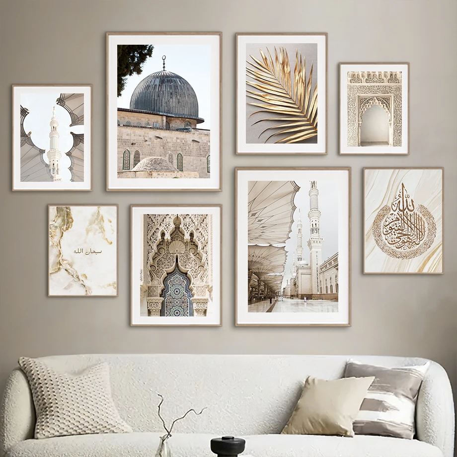 Настенная картина с белыми золотыми листьями в скандинавском стиле