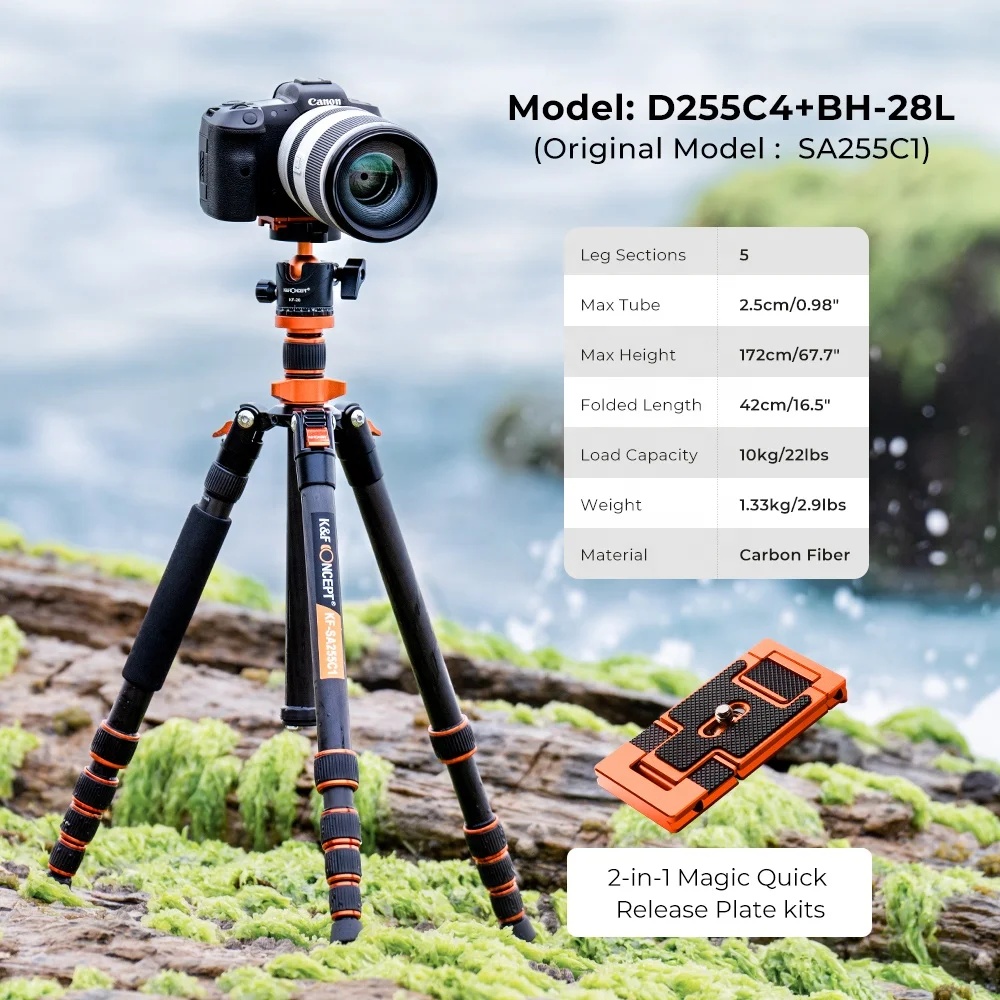 Фото D255C4 + BH-28L KF09.093V1 K&F Concept Профессиональная видеокамера для путешествий Складной штатив из углеродного волокна с телескопическими ножками №2