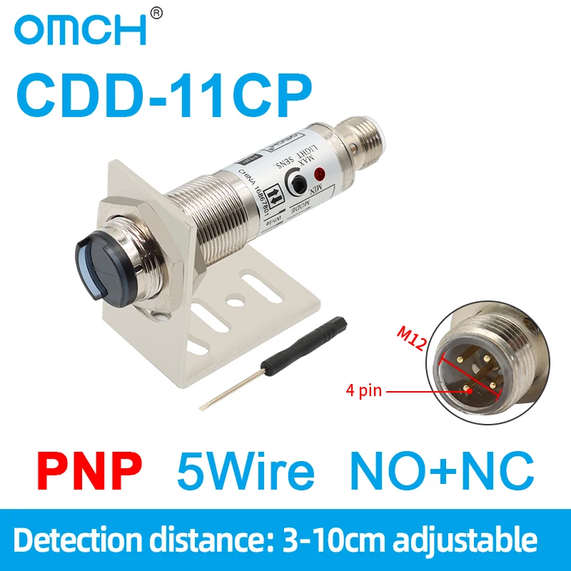 

OMCH CDD-11 CDD-40 Регулируемый вставной или кабельный диффузный светоотражающий фотоэлектрический датчик переключателя 3-10 см 10-40 см NPN PNP 24 В постоянного тока