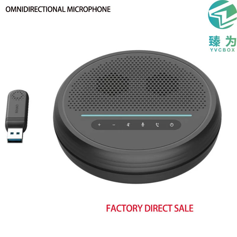 

Всенаправленный конденсаторный микрофон для конференц-связи, оптовая продажа, пользовательская модель, легкий шумоподавление с лучшим аудио для семейного Ktv