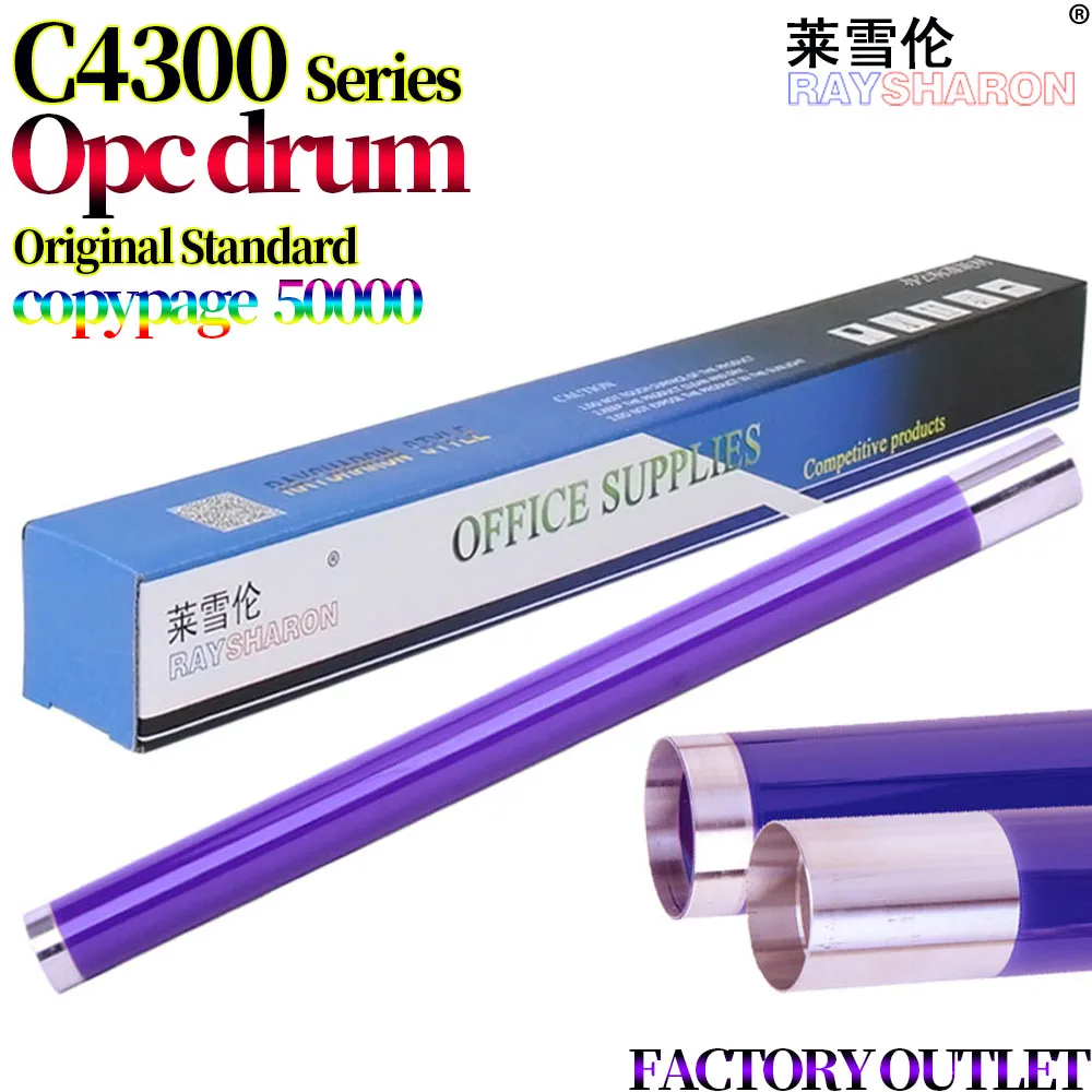 

Фотобарабан 4X для использования в Xerox 7700 C7750 C7760 III C4400 C4300 C4305 C250 C360 C400 C450 4300 450 7328 7335 7345