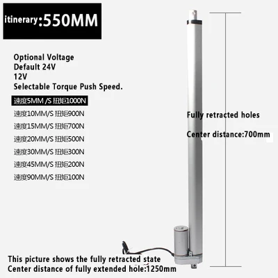 Телескопический подъемник для окон 12 В 24