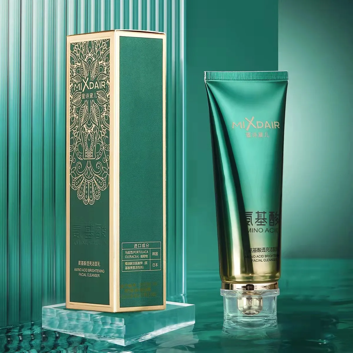 

MIXDAIR Facial Cleanser Amino Acid Transparent Moisturizing Mild Moisturizing