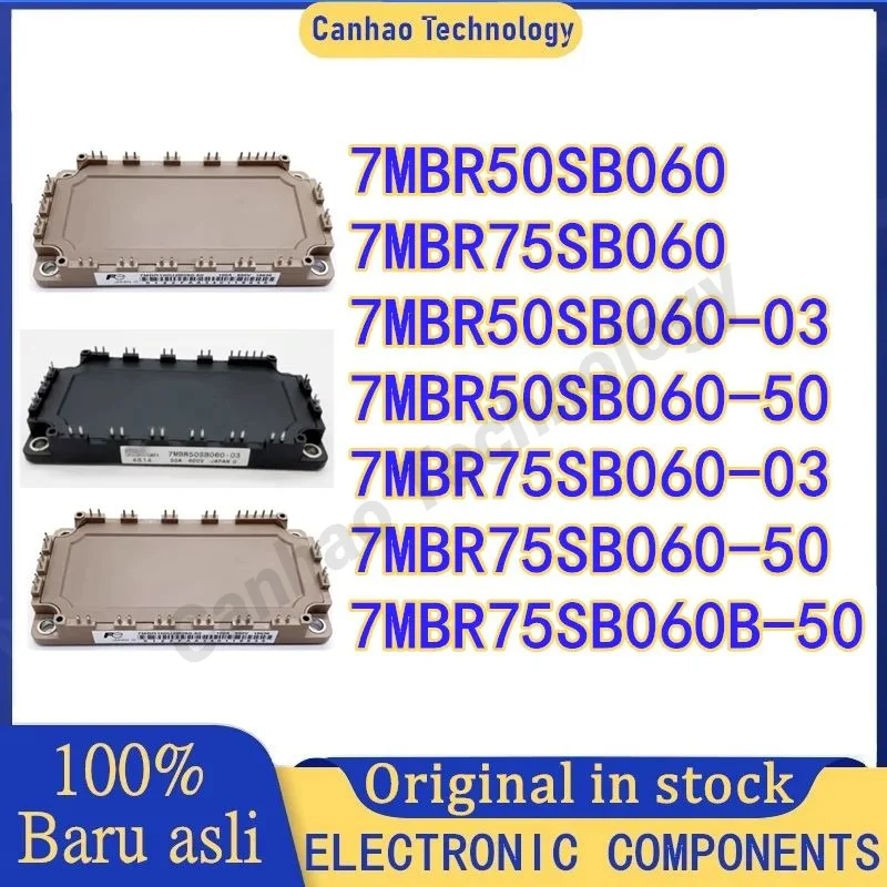 7MBR50SB060 7MBR75SB060 7MBR50SB060-03 7MBR50SB060-50 7MBR75SB060-03 7MBR75SB060-50 7MBR75SB060B-50 МОДУЛЬ на складе