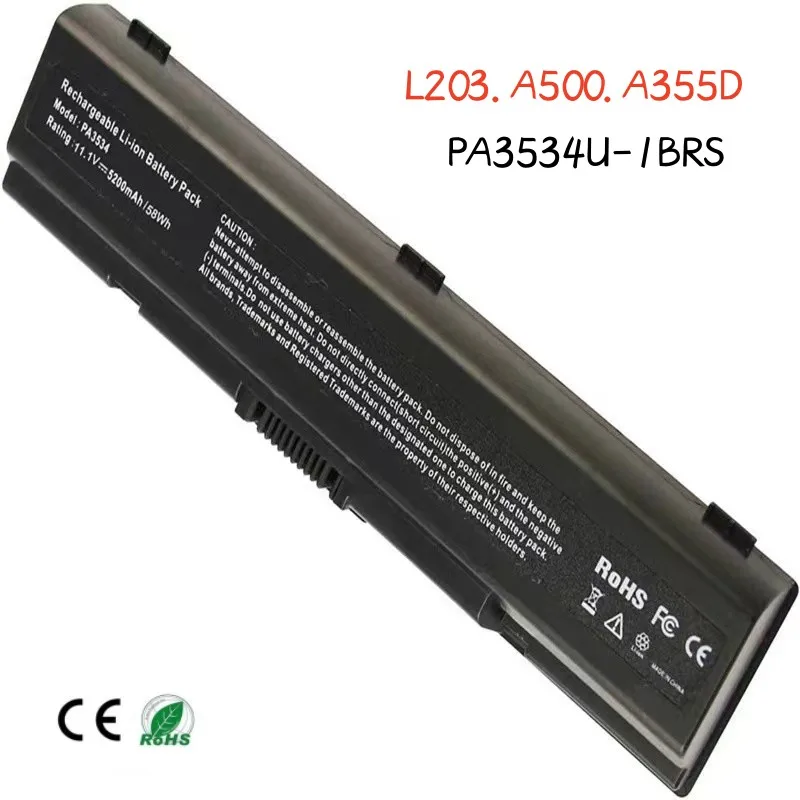 Аккумулятор для ноутбука Toshiba PA3534U-1BRS L203 A500 A355D A350D A210 A215