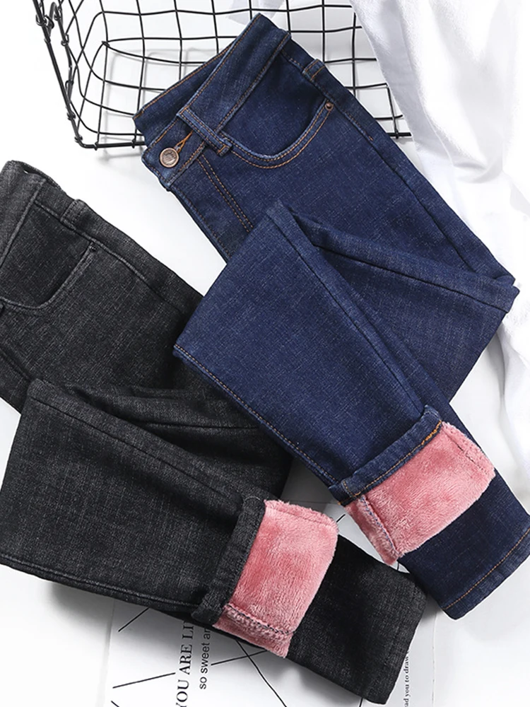 Fashion Stretch High Waist Pencil Pants Female Casual Velvet Jeans Womens High Quality Jeans Thick Women Pants 2022
