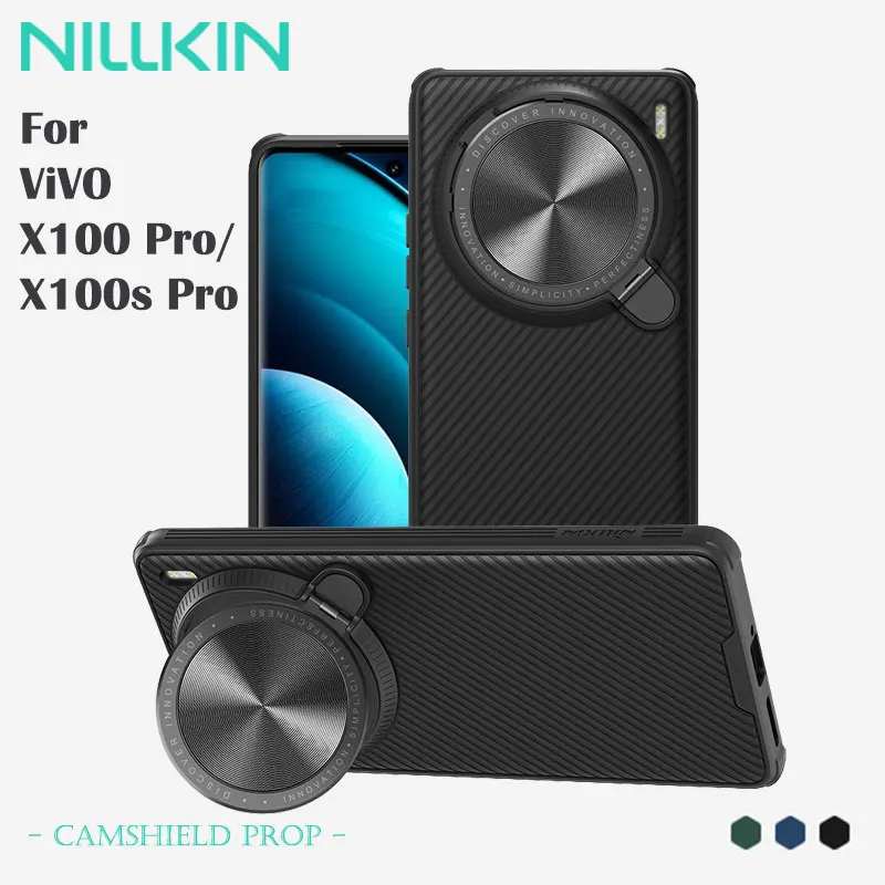 Магнитный чехол Nillkin для ViVO X100 Pro MagSafe X100s подставка крышки объектива полное