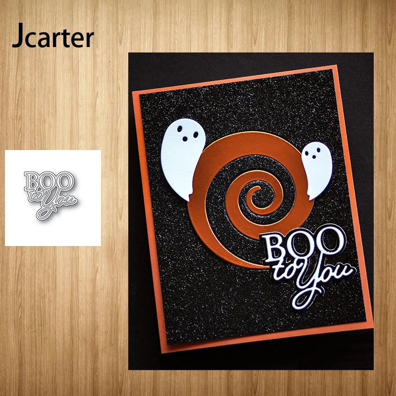 

BOO to you Letters Metal Cutting Dies Craft Stencil for Scrapbooking Mold Handmade Tools Album Punch Blade Decoration Template