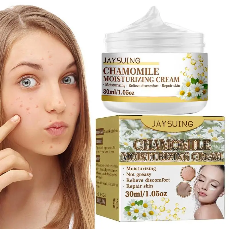 Увлажняющий крем для ромашки лосьон лица сухой кожи женский не - Цена: 0