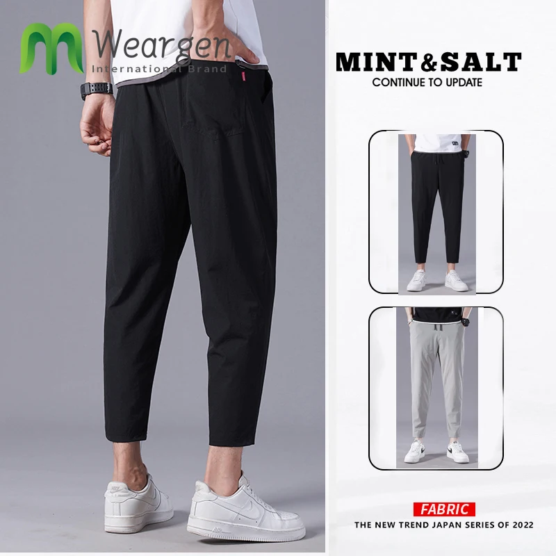 

M-8XL Summer Mesh Air Conditioning Pants Men's Pants Loose Men's Ultra-thin Ice Silk Quick-drying Sports Pants 802