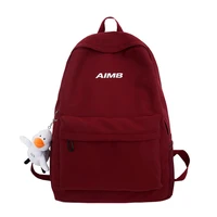 new casual travel back bag solid color female student schoolbag teenage girls preppy style schoolbags