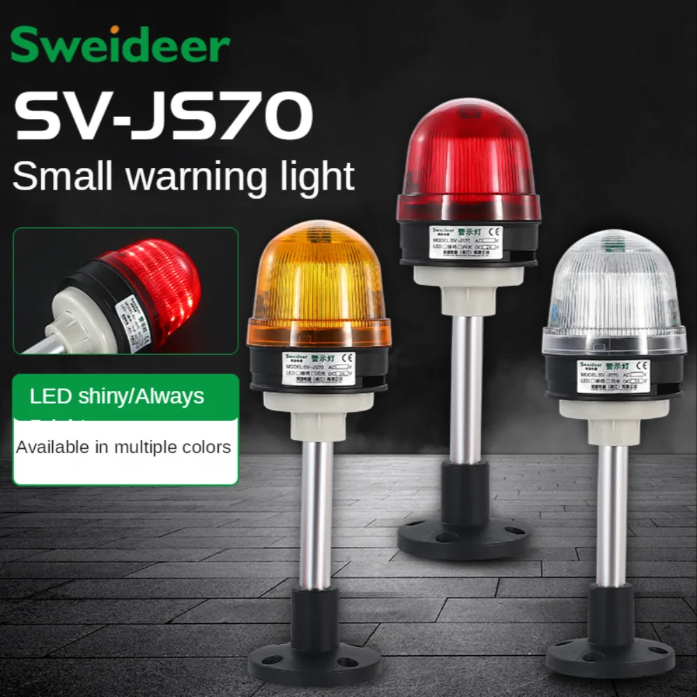 LED Indicator Tri-color Alarm Lamp 12V24V220V Green Yellow Red Blue Flashes with Buzzer Warning Light Indicator.