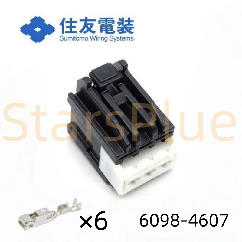 

Аудиорозетка DACIKEYS 6p 6098-4607