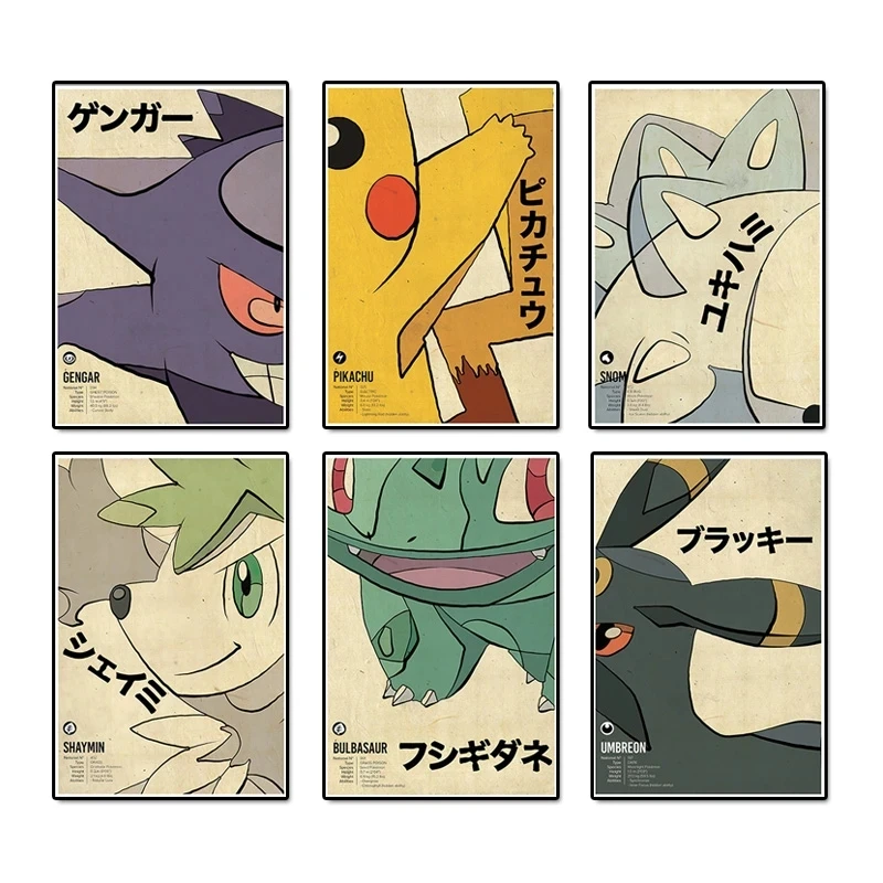 

Abstract Pokemon Eeveelutions Poster Eevee Umbreon Leafeon Canvas Painting Japanese Anime Wall Art Prints Living Room Decor Gift