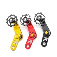 folding bicycle anti drop chain accessories folding bicycle rear derailleur chain guide elliptical disc modified chain connector