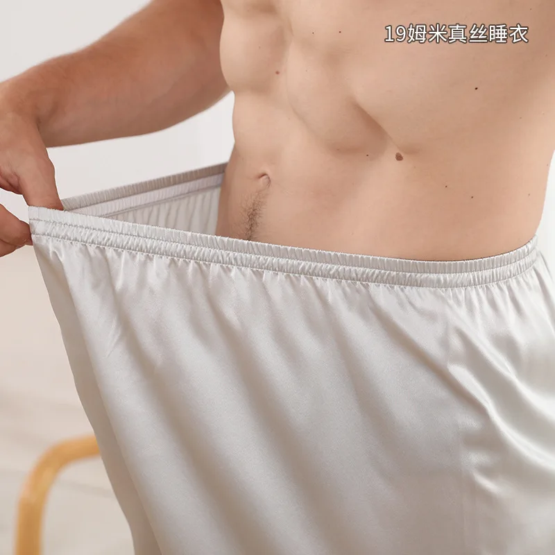 （Pack of 2）Men's Luxury 19mm 100% Pure Mulberry Silk Boxers - Improved Waistband HEGELIDI