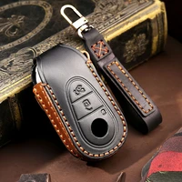 car key case cover shell fob suit for mercedes benz c class s class 2021 w206 w223 c260 c300 c200 s350 s400 s450 s500 key case