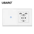 UBARO ЕС Великобритания стандарт закаленное стекло сенсорная кнопка настенная панель сенсорный выключатель с USB розеткой электрическая розетка