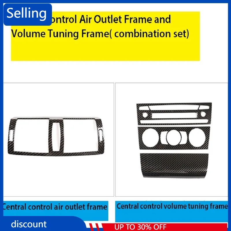 

For BMW 1 Series 120i 135i 07-11 Central Control Air Outlet Frame and CD Volume Panel Decoration Stickers Strip fast ship