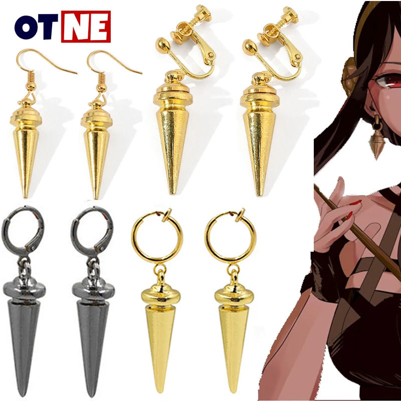 

Anime Spy X Family Yor Forger Cosplay Earring Golden Princess Bramble Men Costume Props Jewelry Gifts Metal Ear Clip For Women