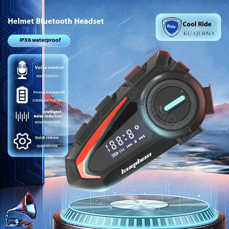 Kuqibao шлем Bluetooth наушники мотоциклетные полный дальнего действия беспроводные