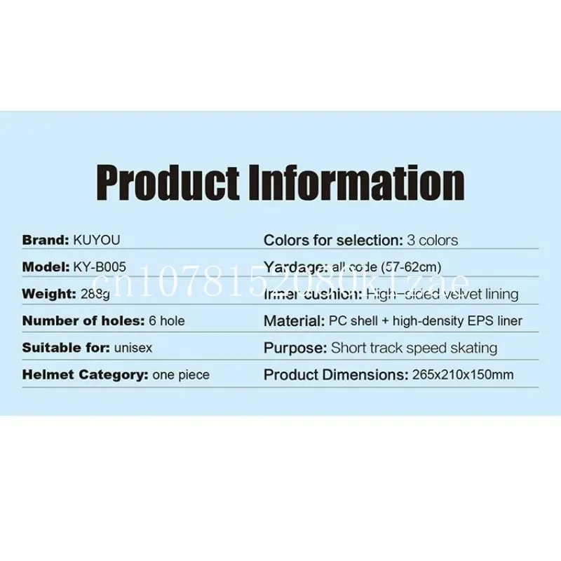 Скейт лед снег спорт интегрированное формование короткая дорожка скорость шлем