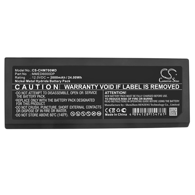 Фото Аккумулятор Cameron Sino на 2000 мА · ч для ChoiceMMed MedChoice MMED6000DP-M7 MMED6000DP №1