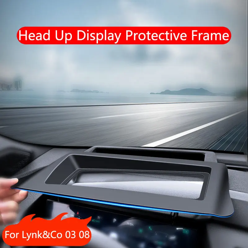 Защитная рамка для проекционного дисплея Lynk &amp Co 03 05 07 08 09 Z10 2023 2024 защитная