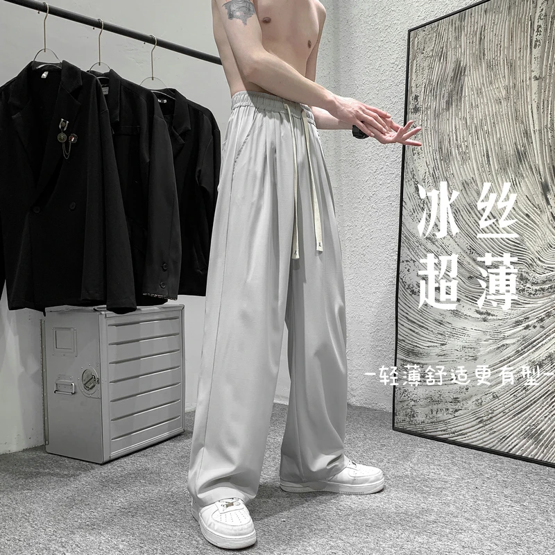 

Men Ice Silk Sweatpants Men's Sports Casual Male All-match Tracksuit Bottoms Man Mopping Trousers Sportswear Jogging Pants
