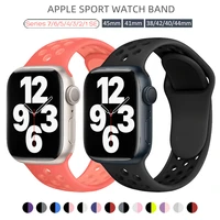 apple watch band 45mm series 7 6 5 4 3 2 1 smart watch strap for watch accessories watchband mens women 44mm 42mm 41mm 40mm 38mm