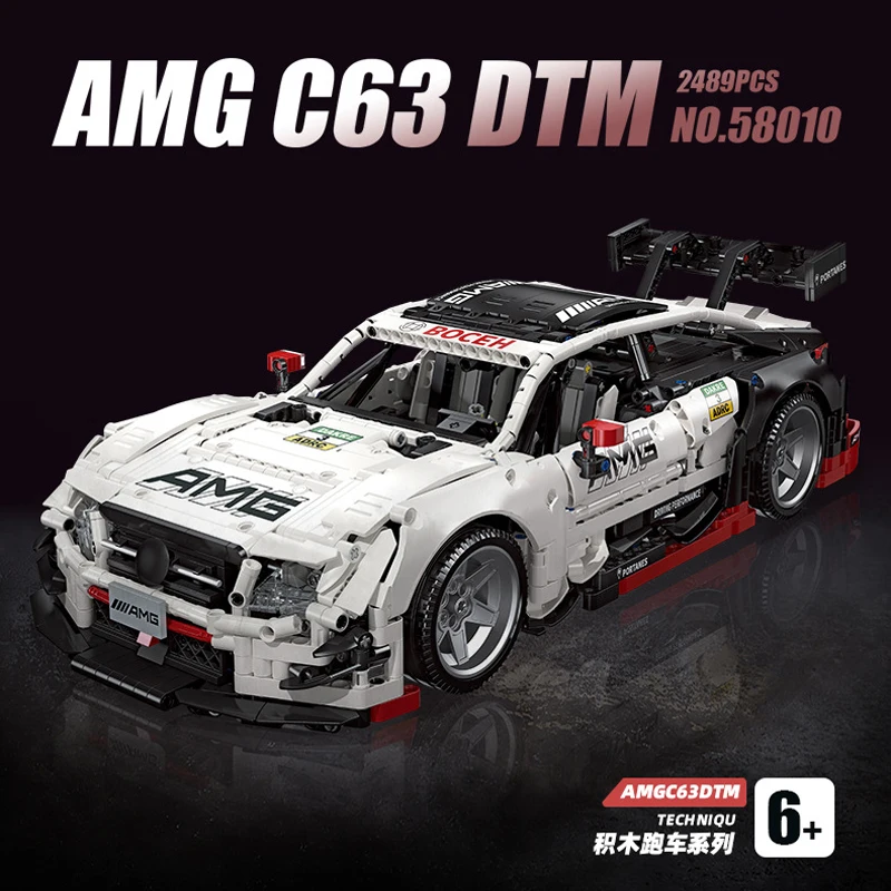 

В наличии, новый гоночный автомобиль MOC, модель AMG C63 кирпичики город RC, спортивный автомобиль, строительные блоки, модели игрушек для мальчиков, Рождественский подарочный набор