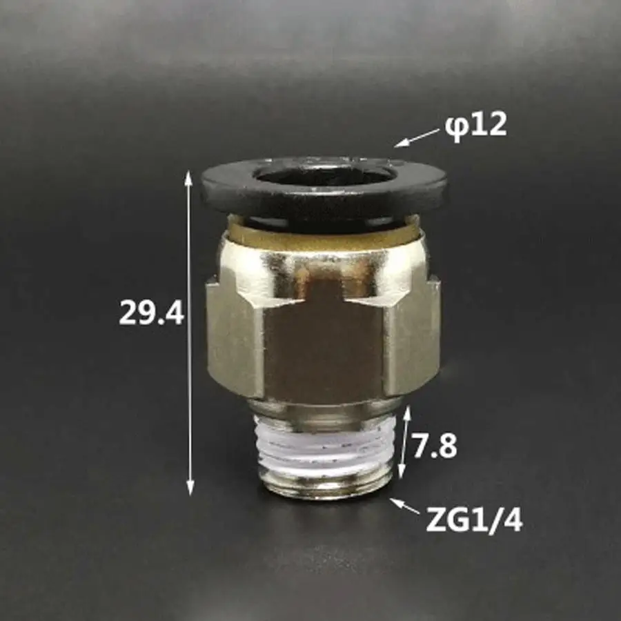 

DN8 G1/4 "BSP Мужской x Fit Tube OD 12 мм никелированный латунный пневматический шланг Быстрый Разъем Push In муфта вода газ масло