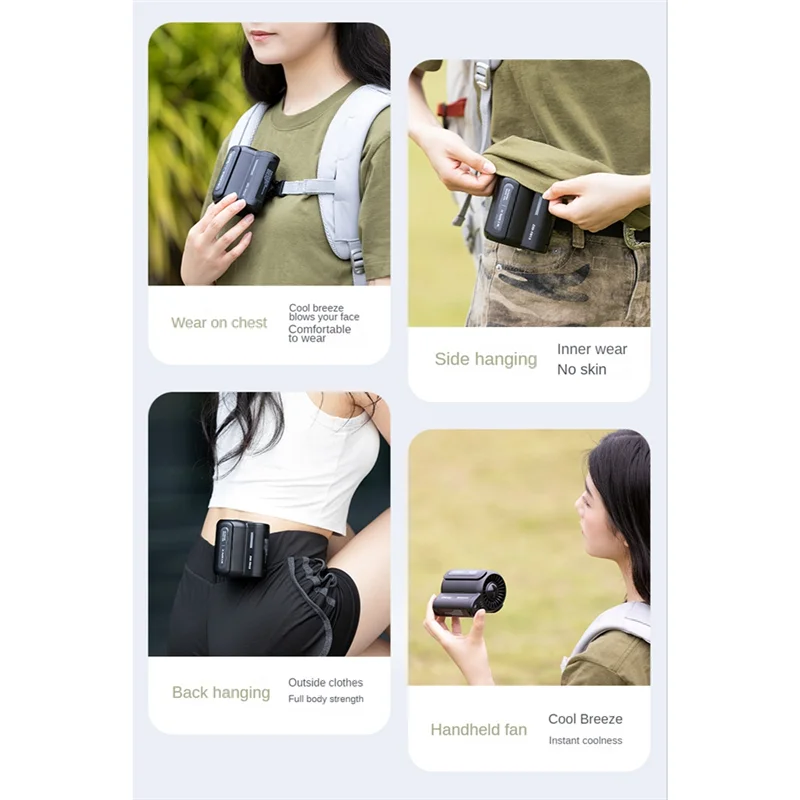 Подвесной USB-вентилятор на талию 4500 мАч