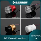 Водяной насос для компьютера Barrow, 18 Вт, ШИМ-контроль D5, чехол для охлаждения, прозрачныйчерныйбелый резервуар для Помпона, опционально, на выбор