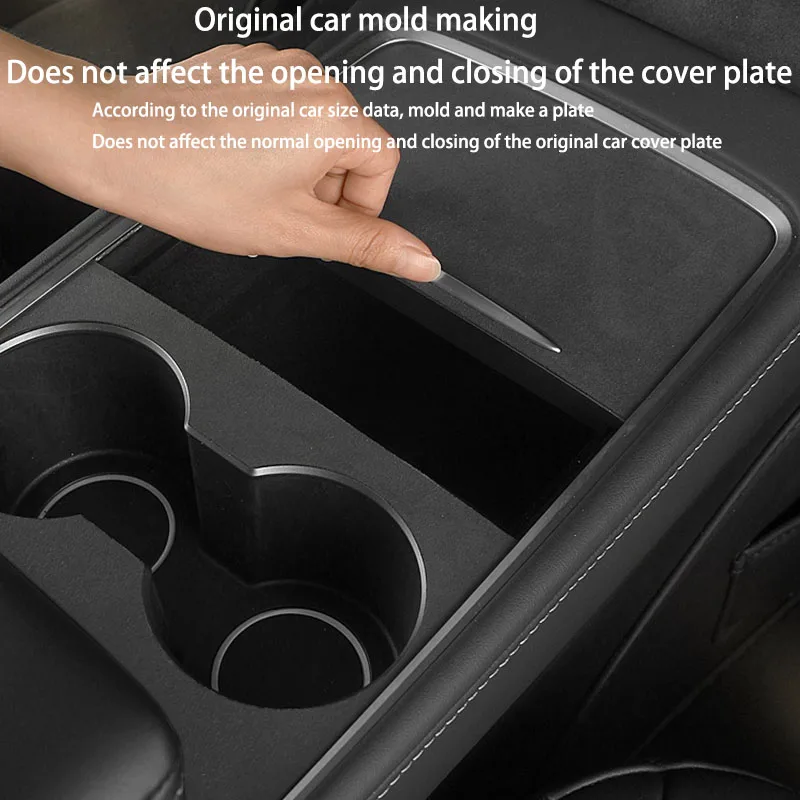 Для Tesla Model 3/Y 21-24 замшевая накладка на центральную консоль комплект накладок