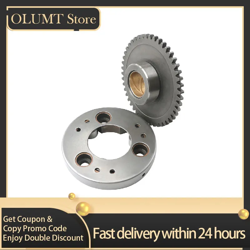 

Motorcycle Bearing Starter Clutch Gear Assy For Yamaha TT-R125LE TT-R125 TTR125 XT125R XT125X YB125 YBR125ED YFM125R
